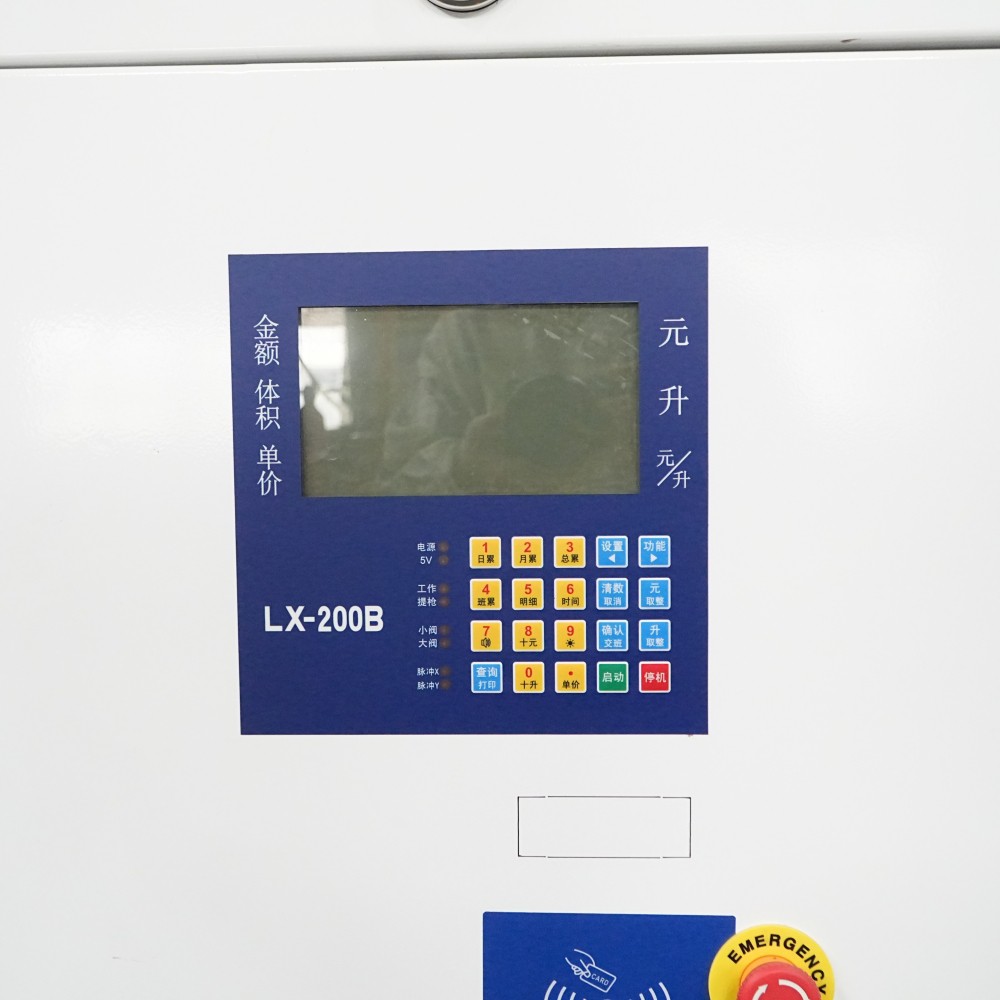 Safe Fuel Station factory